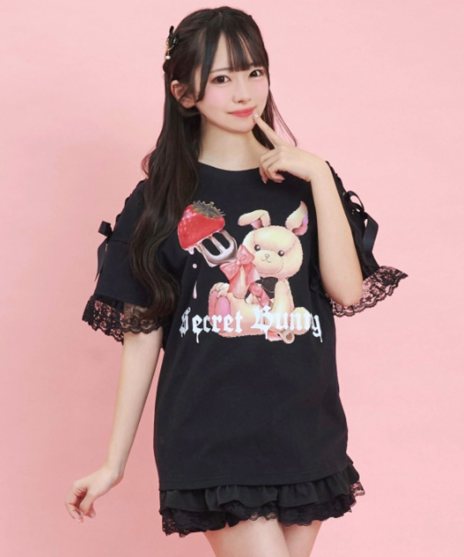 Secret Honey Secret Honey Shoulder Lace-Up Rabbit Print T-Shirt