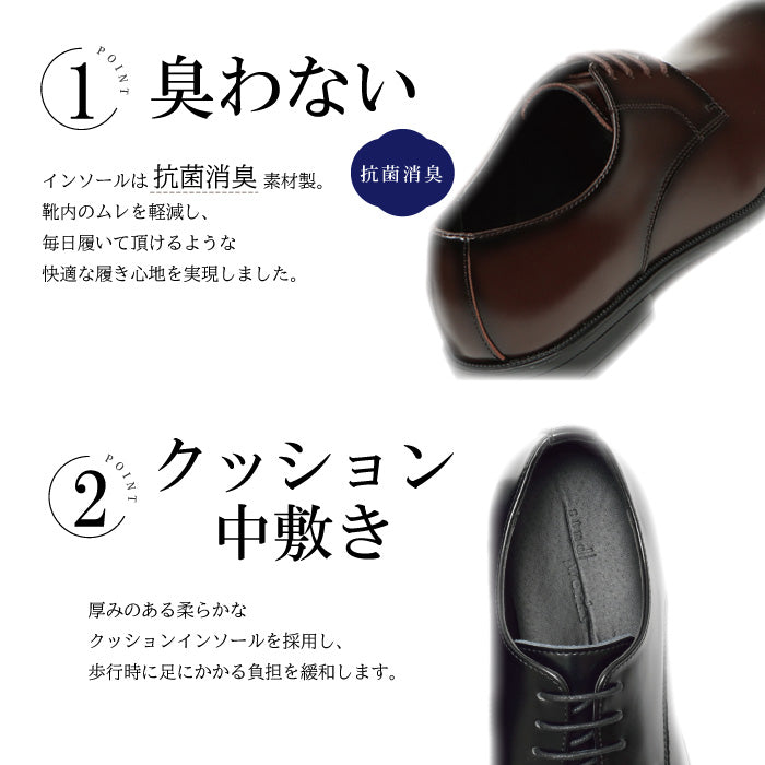 スタンドワークス Stnd works 牛革 カウレザー4アイレットプレーントゥドレスシューズ （ブラック） ブラック