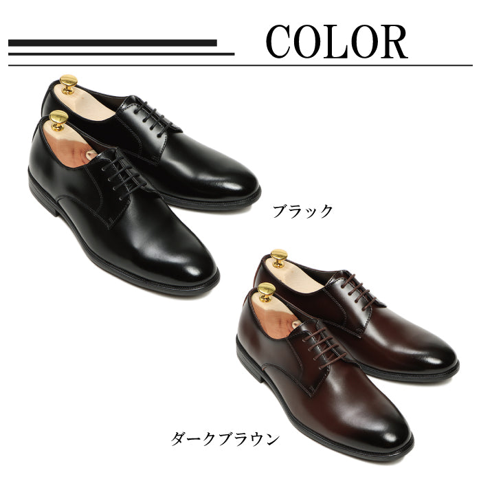 スタンドワークス Stnd works 牛革 カウレザー4アイレットプレーントゥドレスシューズ （ブラック） ブラック