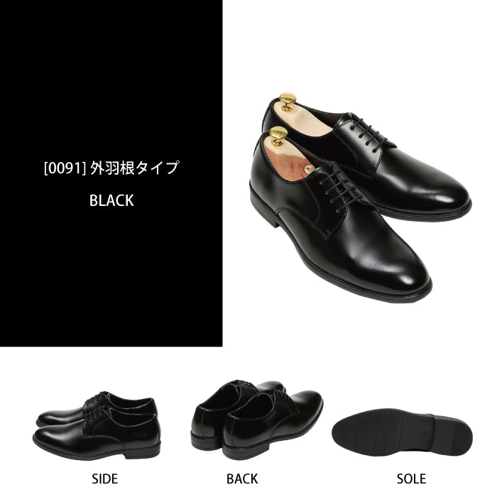 スタンドワークス Stnd works 牛革 カウレザー4アイレットプレーントゥドレスシューズ （ブラック） ブラック