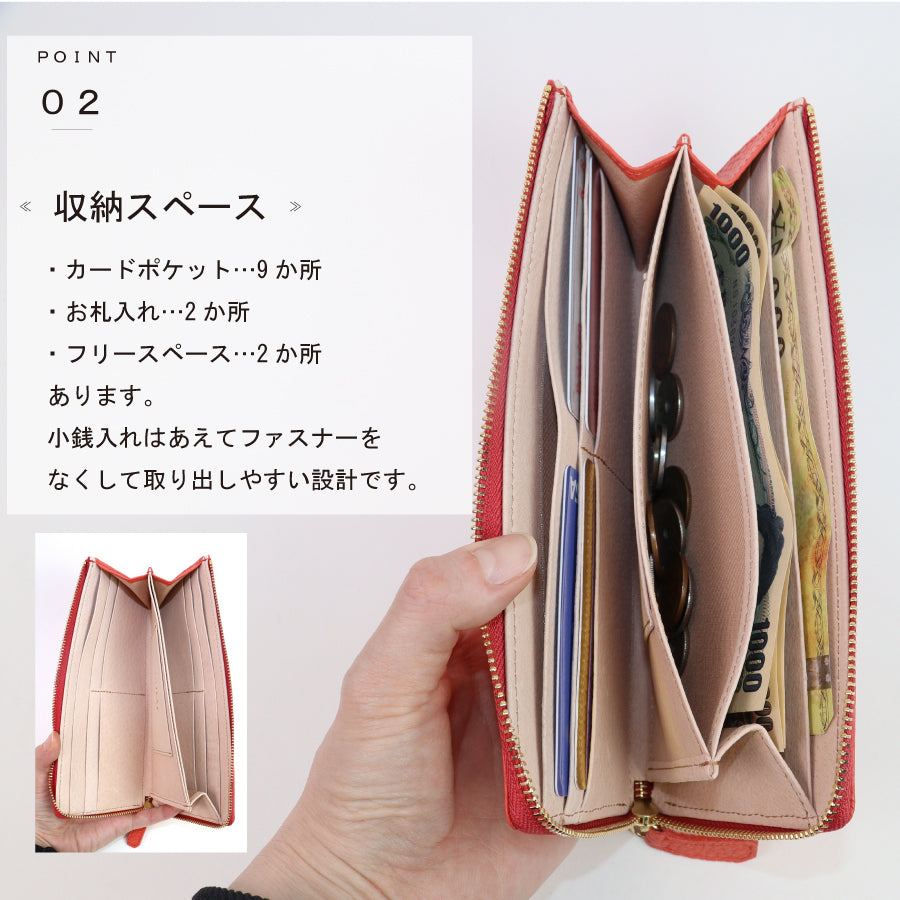 ソウルオブアルチザン S.O.A -soul of artisan- 【日本製】 本革 コンパクト 長財布