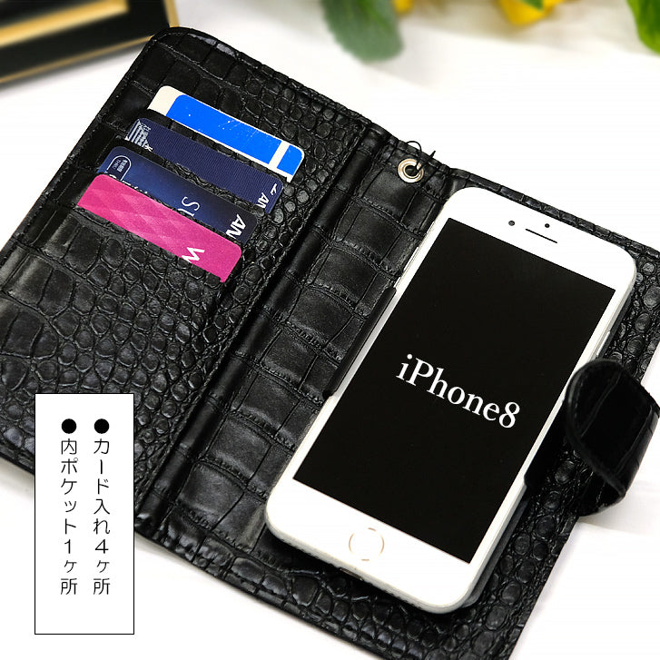 スニープディップ SneepDip 【10035】ビジュー付艶スマホケース （BALLE） BALLE