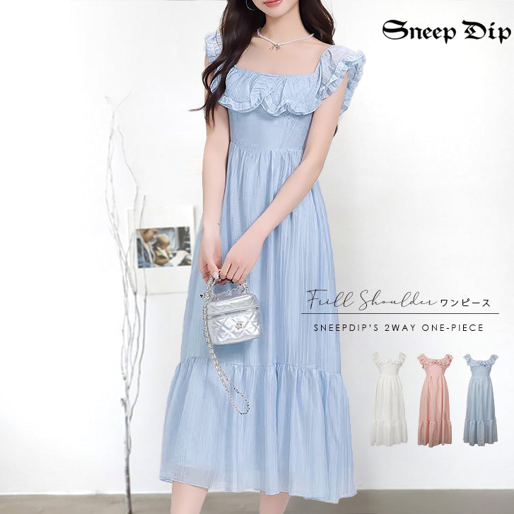 スニープディップ SneepDip 【17533】フリルショルダーロングワンピース （ピンク） ピンク