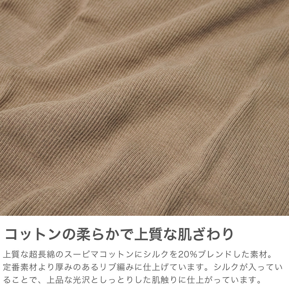 スープレルース Souple Luz キャミソール レディース カップ付き インナー おしゃれ ロング Vネック コットンシルク リブ キャミ 可愛い ブラトップ 日本製 コットンシルクリブ ブラパットキャミソール CSR-TO-397 （midnightnavy） midnightnavy