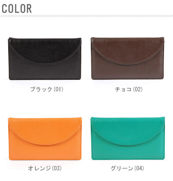 シェリー Shelly シェリー shelly #SY-MS013 磁気シールド通帳ケース