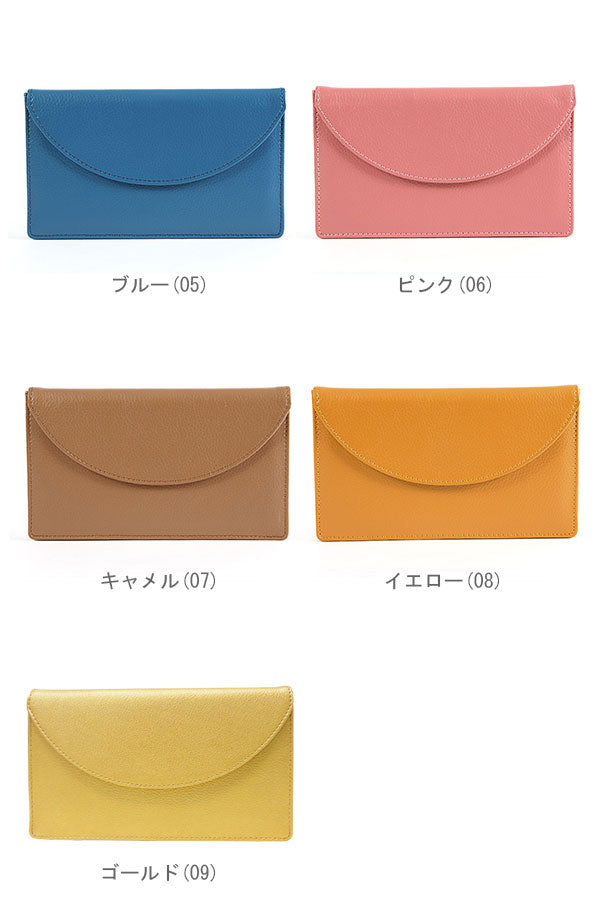 シェリー Shelly シェリー shelly #SY-MS013 磁気シールド通帳ケース