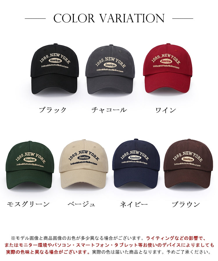 エスイーユー SEU ロゴ刺繍キャップ イニシャルキャップ 帽子 （ワイン） ワイン