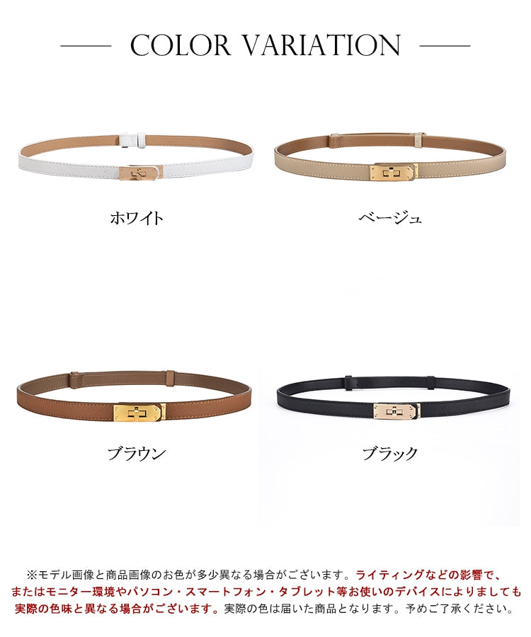 エスイーユー SEU 【無段階調節】ゴールドバックルベルト （ブラウン） ブラウン