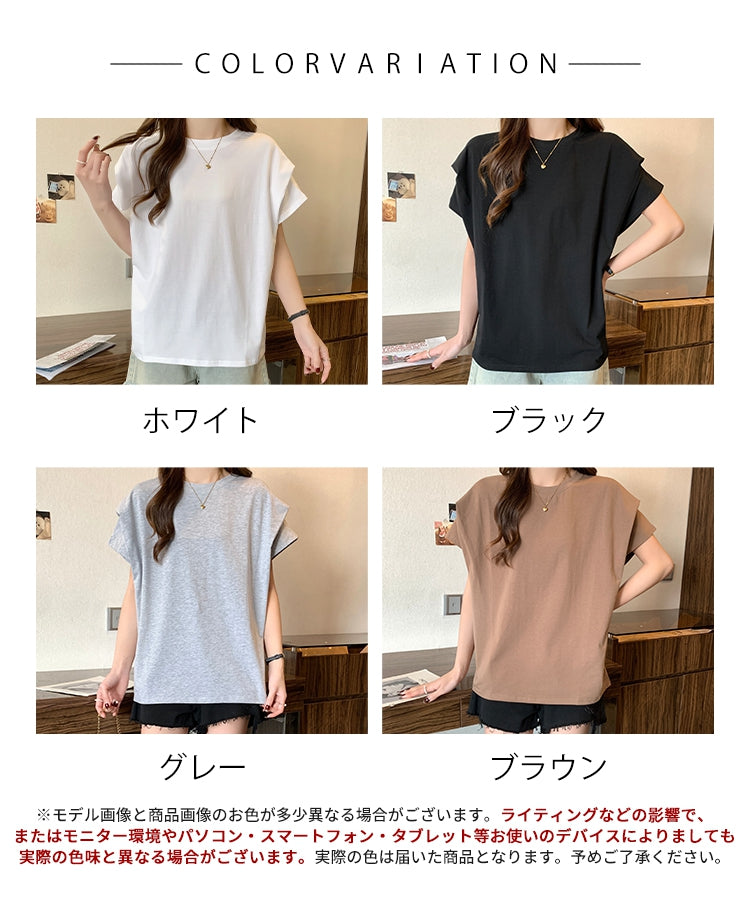 エスイーユー SEU タックスリーブTシャツ