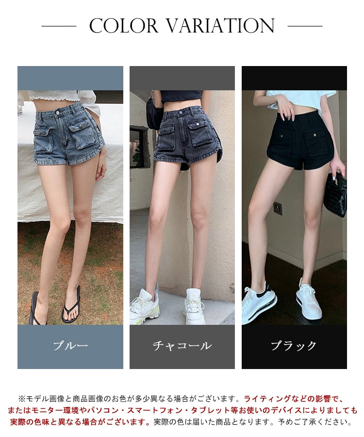 エスイーユー SEU サイドスリットショートデニムパンツ