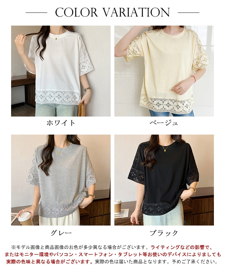エスイーユー SEU Tシャツ （ホワイト） ホワイト