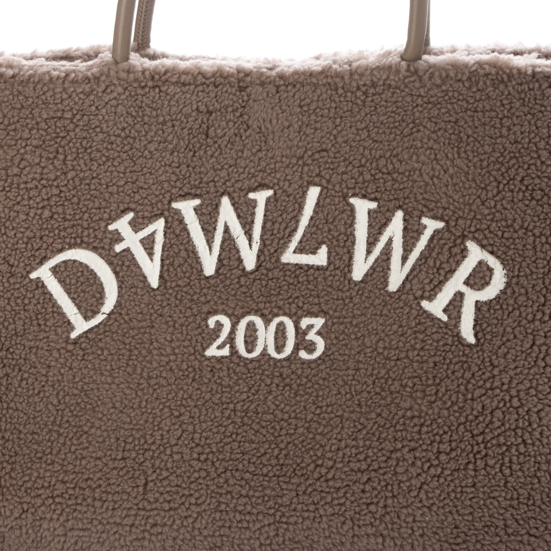 センソユニコ Sensounico DW2R ボアトートバッグ （ブラウン） ブラウン