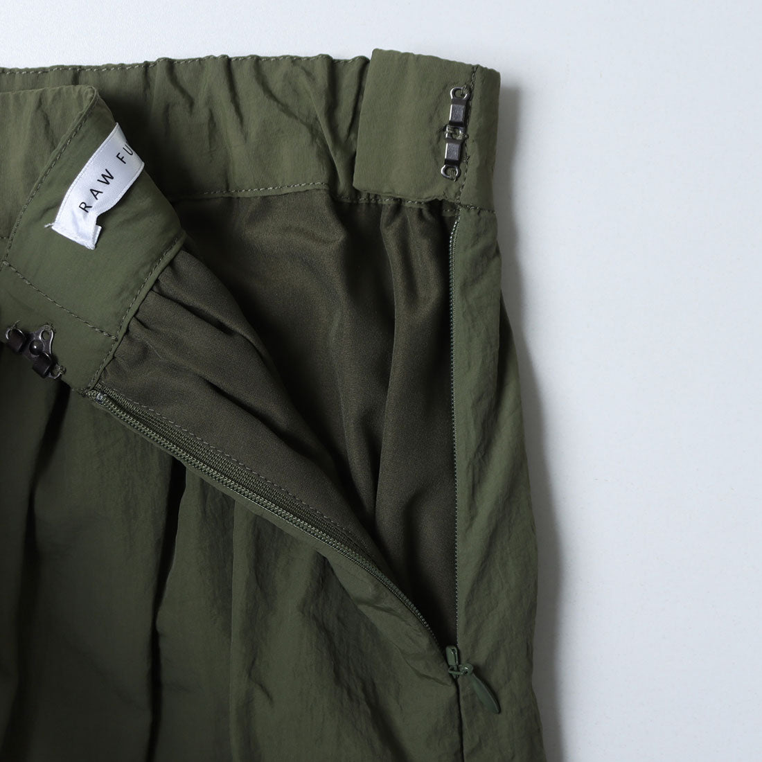 Sensounico LrdR RAW FUDGE Gathered Volume Flare Skirt