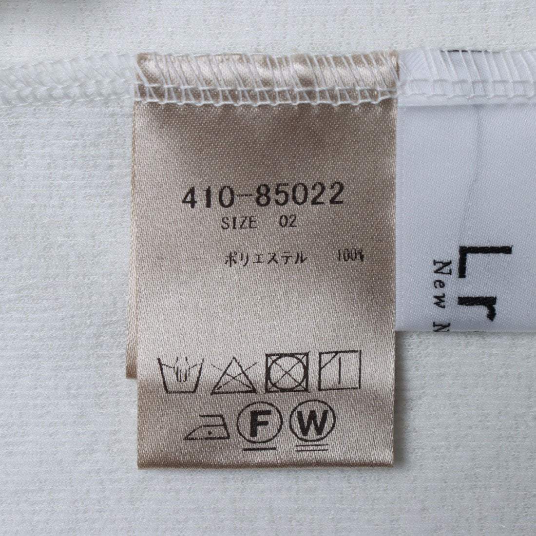 Sensounico LrdR Pullover