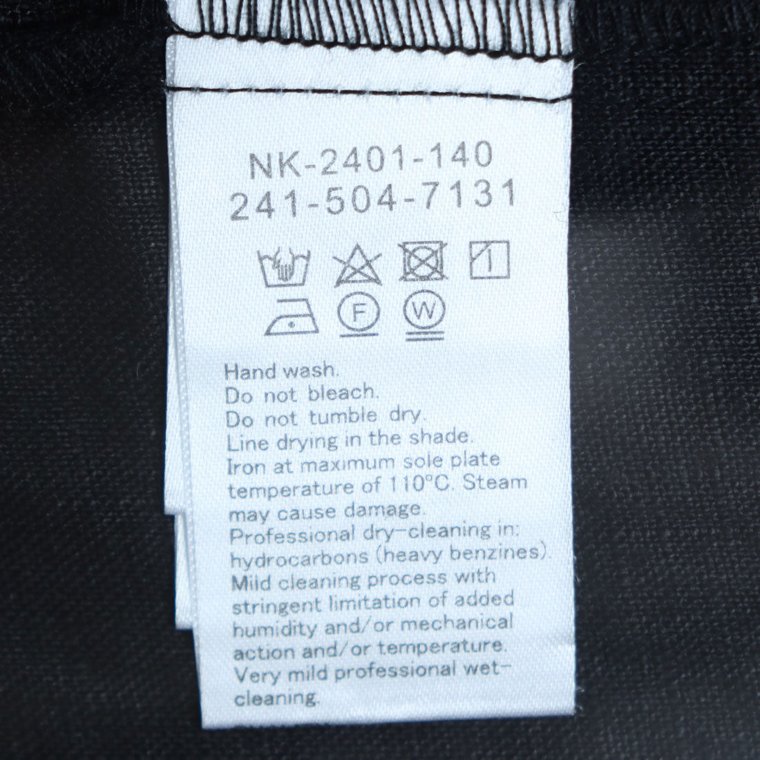 Sensounico VOYAGES HOME nop de nod skirt