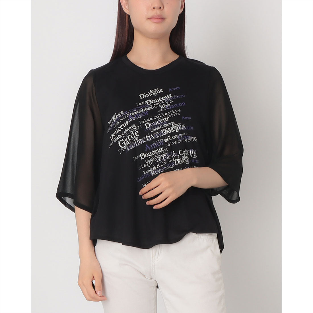 センソユニコ Sensounico ギャルデコレクティブ ピュアフォレストptパンツ （ブラウン） センソユニコ Sensounico ギャルデコレクティブ スタプレツイルパンツ