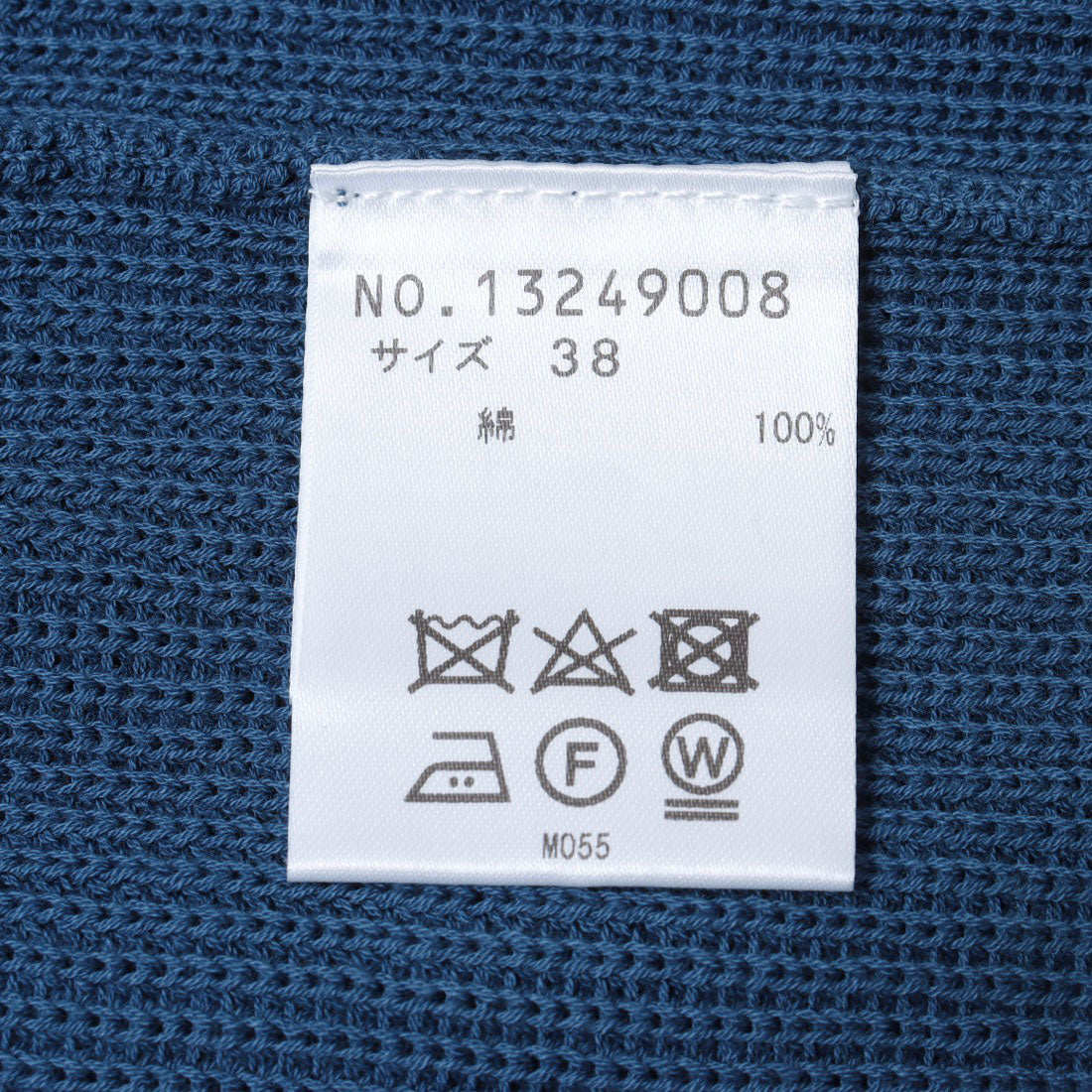 センソユニコ Sensounico POINTLIGNE High Twist Cotton カーディガン （ブルー） ブルー