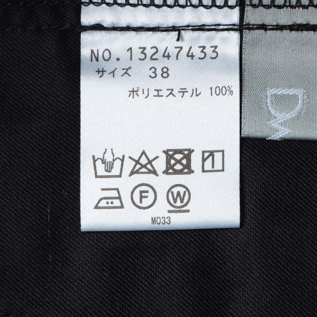 センソユニコ Sensounico Dw2R LANATECタックパンツ （ブラック） ブラック