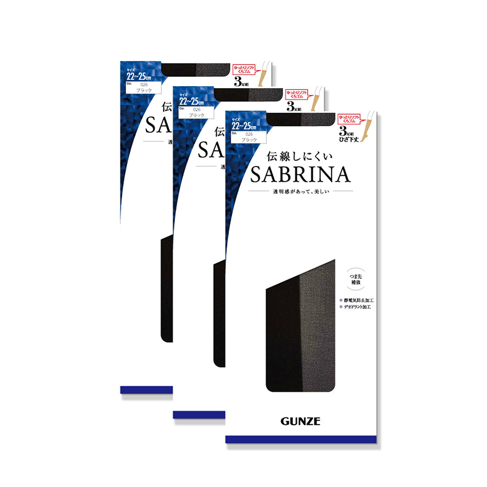 サブリナ SABRINA 【3足組】伝線しにくい 美しい透明感 ショートストッキング 3足組 （ブラック） ブラック