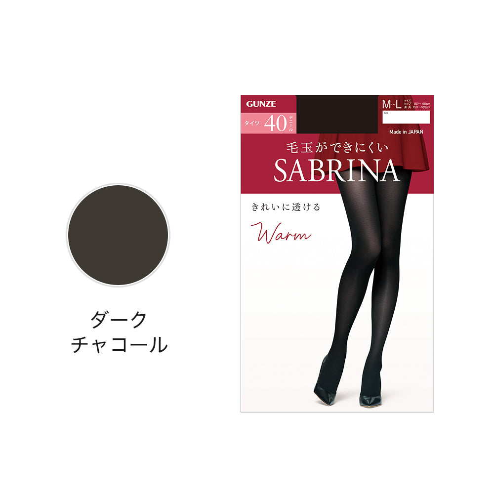 サブリナ SABRINA 【40デニール】毛玉ができにくいウォームタイツ （ダークチャコール） ダークチャコール