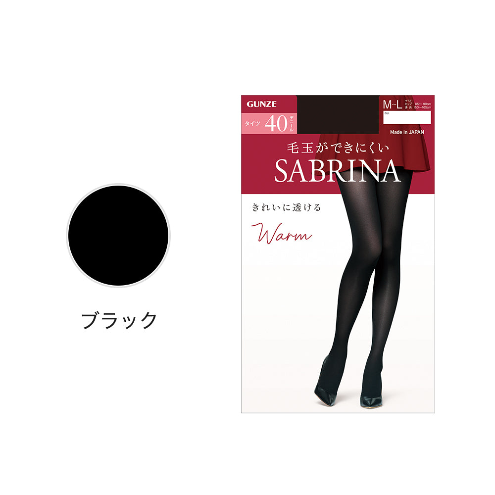 サブリナ SABRINA 【40デニール】毛玉ができにくいウォームタイツ （ブラック） ブラック