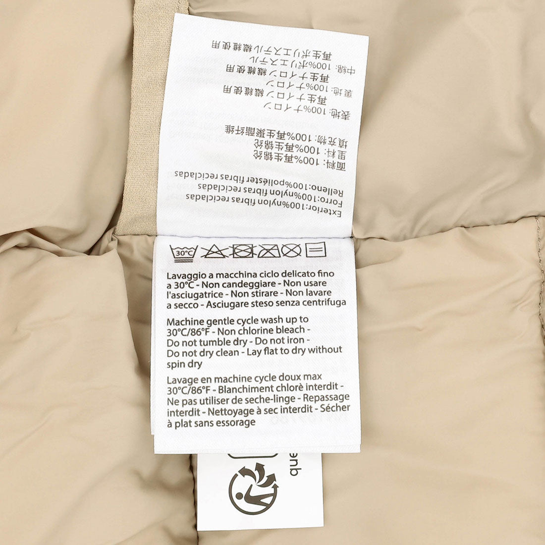 セイブザダック SAVE THE DUCK ジャケット フォレスト HOODED JACKET P42293M COTO 21 （グリーン(21652)） グリーン(21652)