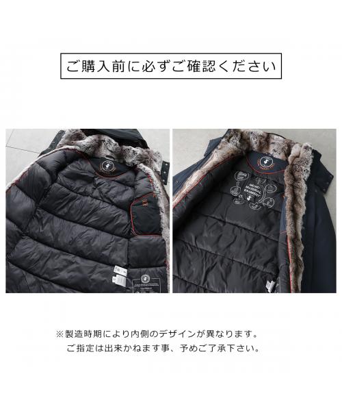 セイブザダック SAVE THE DUCK SAVE THE DUCK 中綿コート SAMANTAH エコダウン エコファー