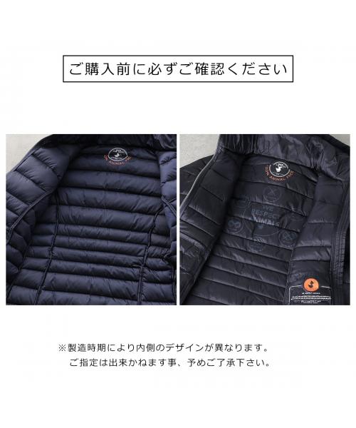 セイブザダック SAVE THE DUCK SAVE THE DUCK 中綿コート REESE エコダウン ジャケット