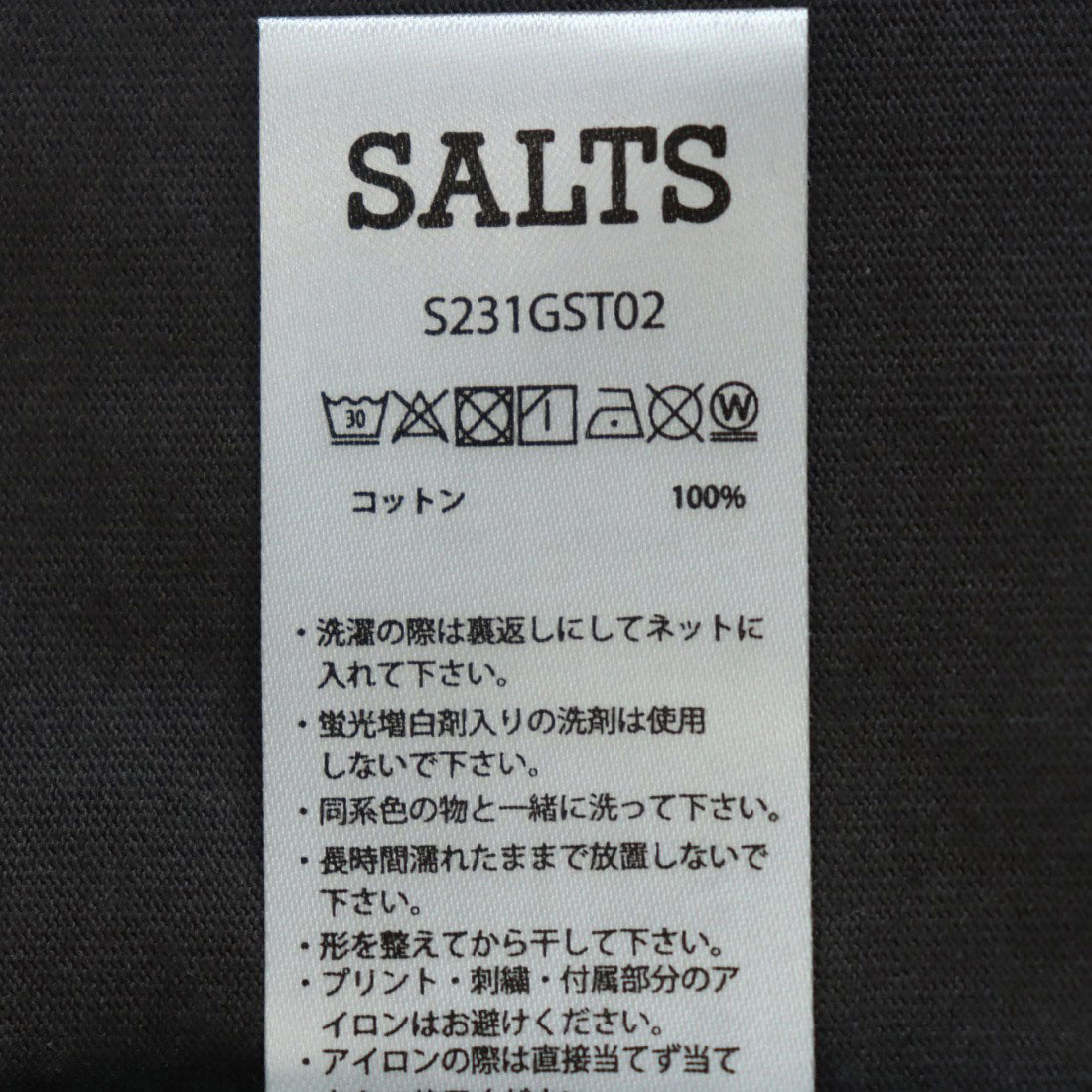 ソルツ SALTS Tシャツ