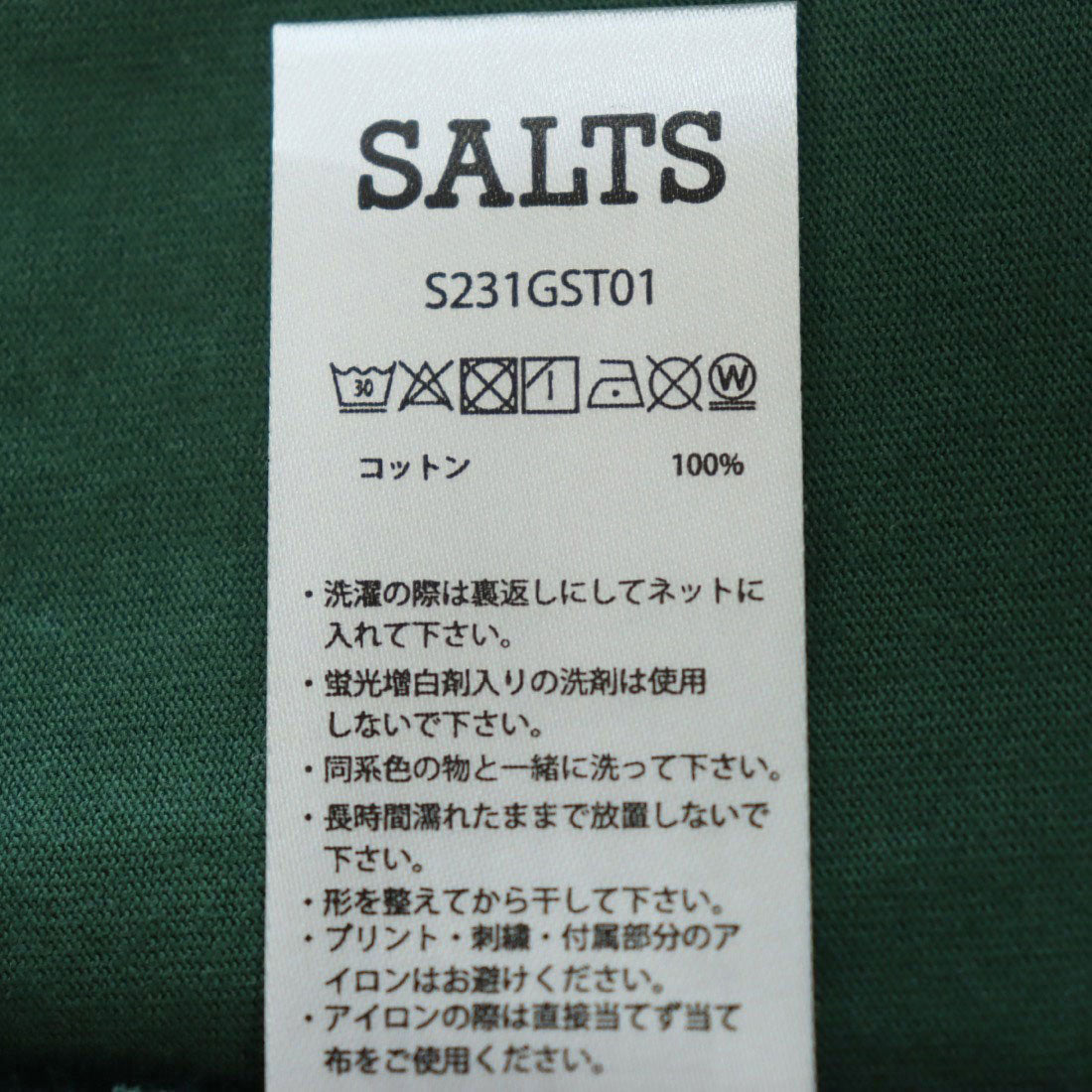 ソルツ SALTS Tシャツ