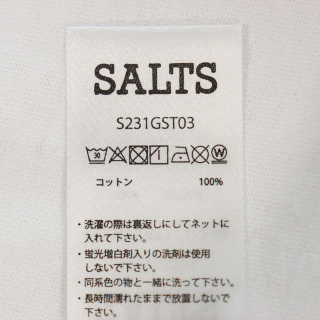 ソルツ SALTS Tシャツ