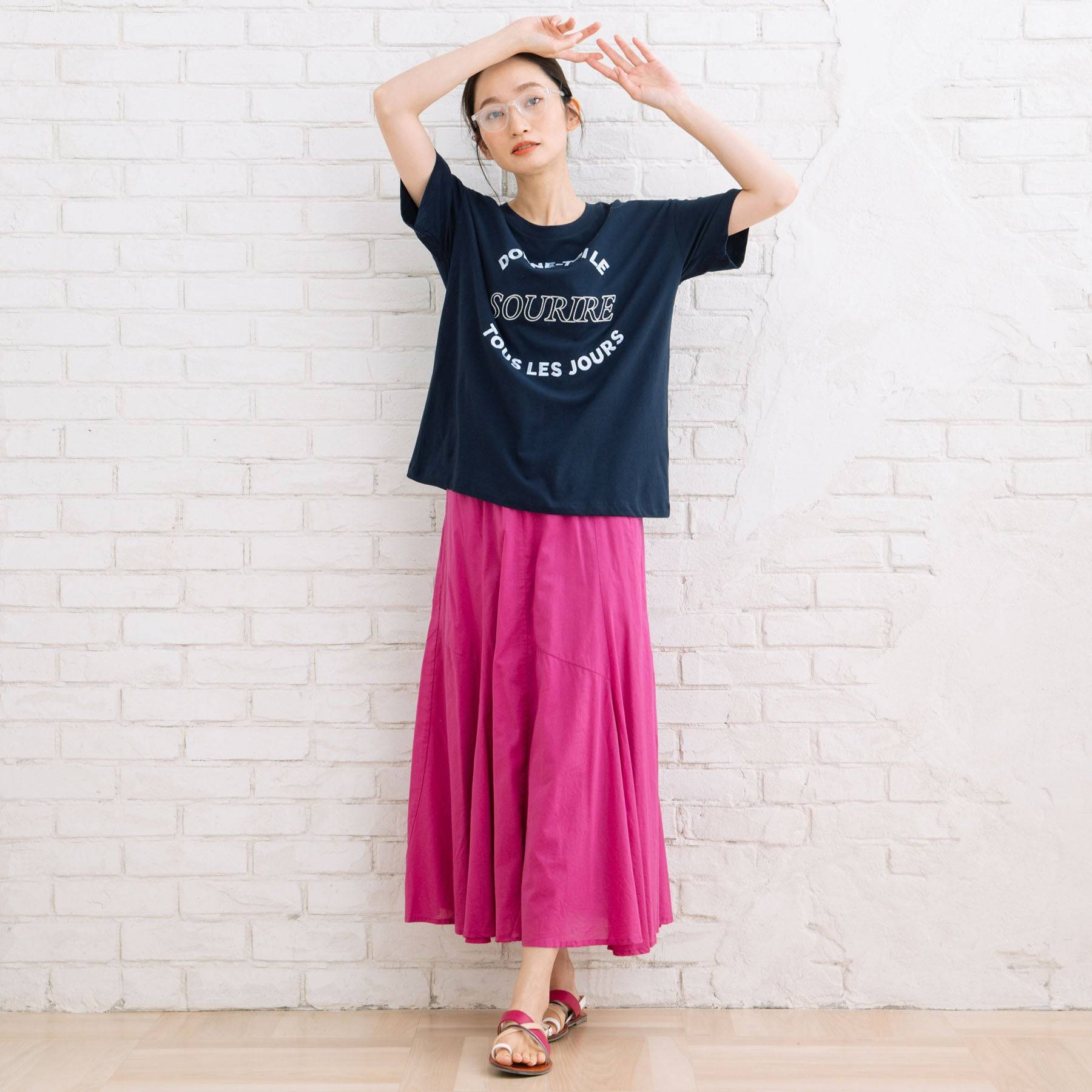 サブストリート マイスタンダード sabstreet my standard 【大きいサイズ】 9号・15号(M・3L) INDESIGN 【オーガニックコットン】フレアハギスカート （ネイビー） ネイビー