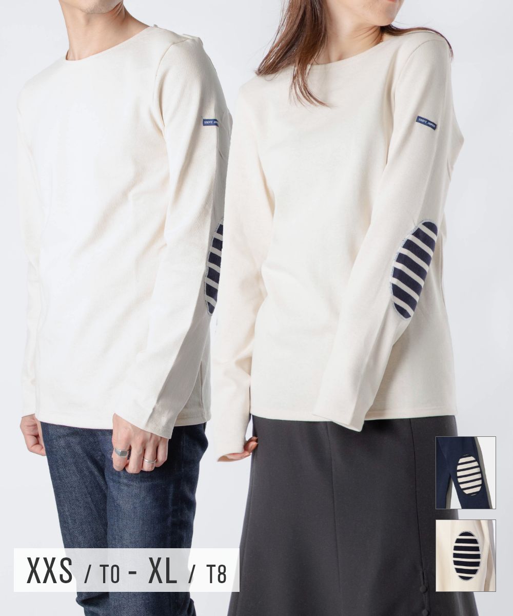 セントジェームス SAINT JAMES セントジェームス SAINT JAMES 8441 Tシャツ メンズ レディース トップス 長袖 ボーダーカットソー コットン ECRU MERIDIEN MODERNE U COUD 0844 （NAVY） NAVY