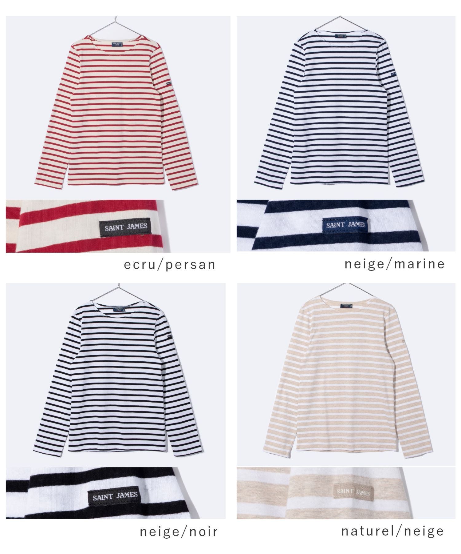 セントジェームス SAINT JAMES セントジェームス SAINT JAMES MINQUIERS MODERNE ボーダー カットソー ロンT クルーネック （neige/noir） neige/noir