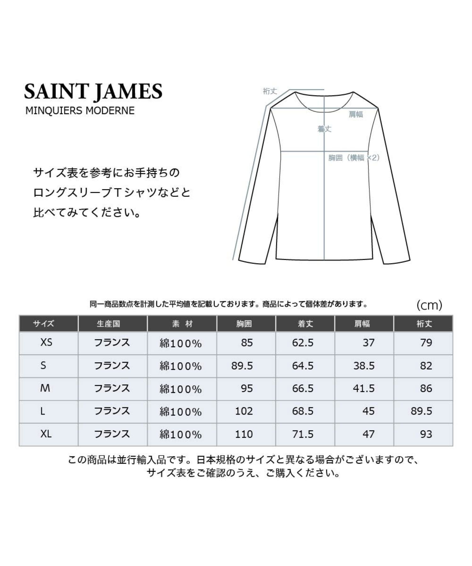 セントジェームス SAINT JAMES セントジェームス SAINT JAMES MINQUIERS MODERNE ボーダー カットソー ロンT クルーネック （neige/noir） neige/noir