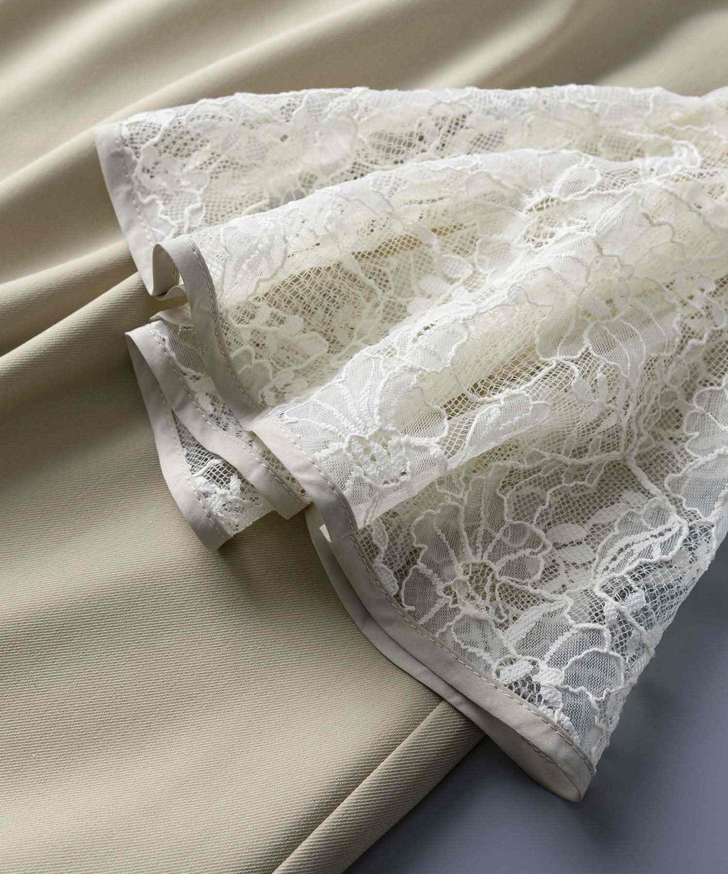 Saison de Papillon Total Lace Blouse and Dress 2-Piece Set