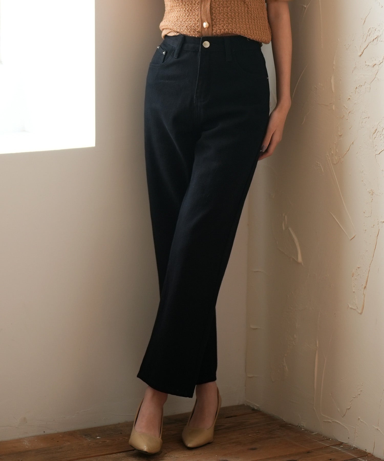 SAISON DE PAPILLON High-rise denim pants