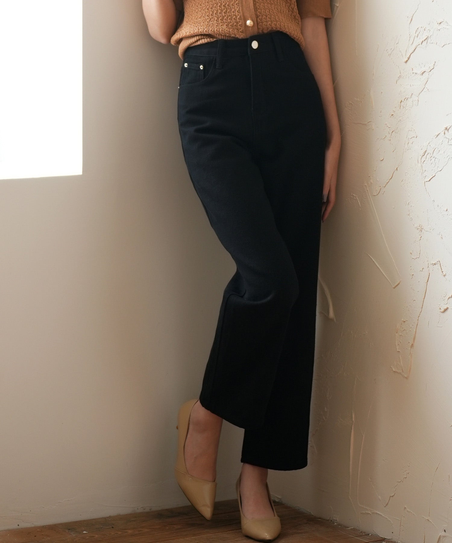SAISON DE PAPILLON High-rise denim pants