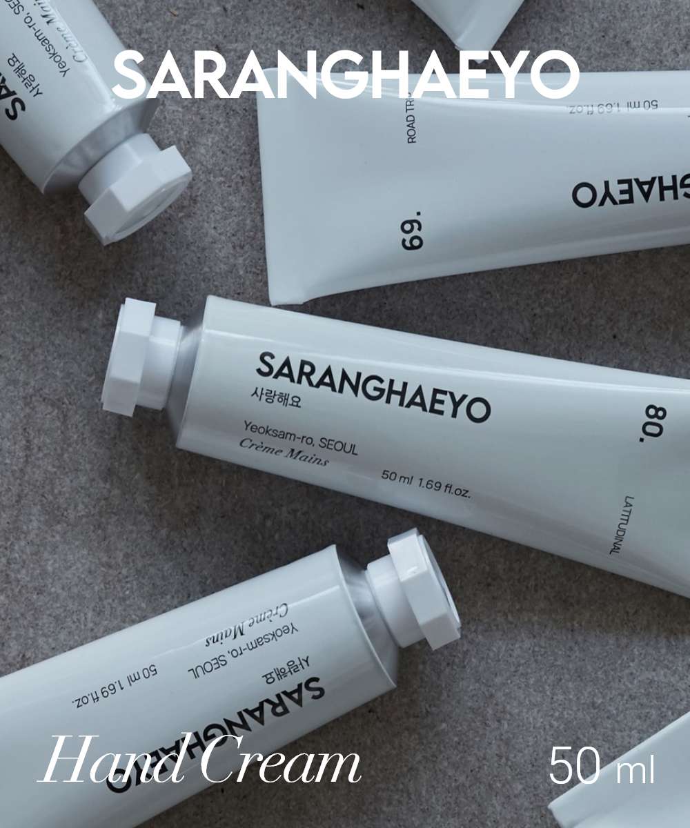 サランヘヨ SARANGHAEYO サランヘヨ SARANGHEYO ハンドクリーム 50mL【返品不可商品】 （80. LATITUDINAL） 80. LATITUDINAL