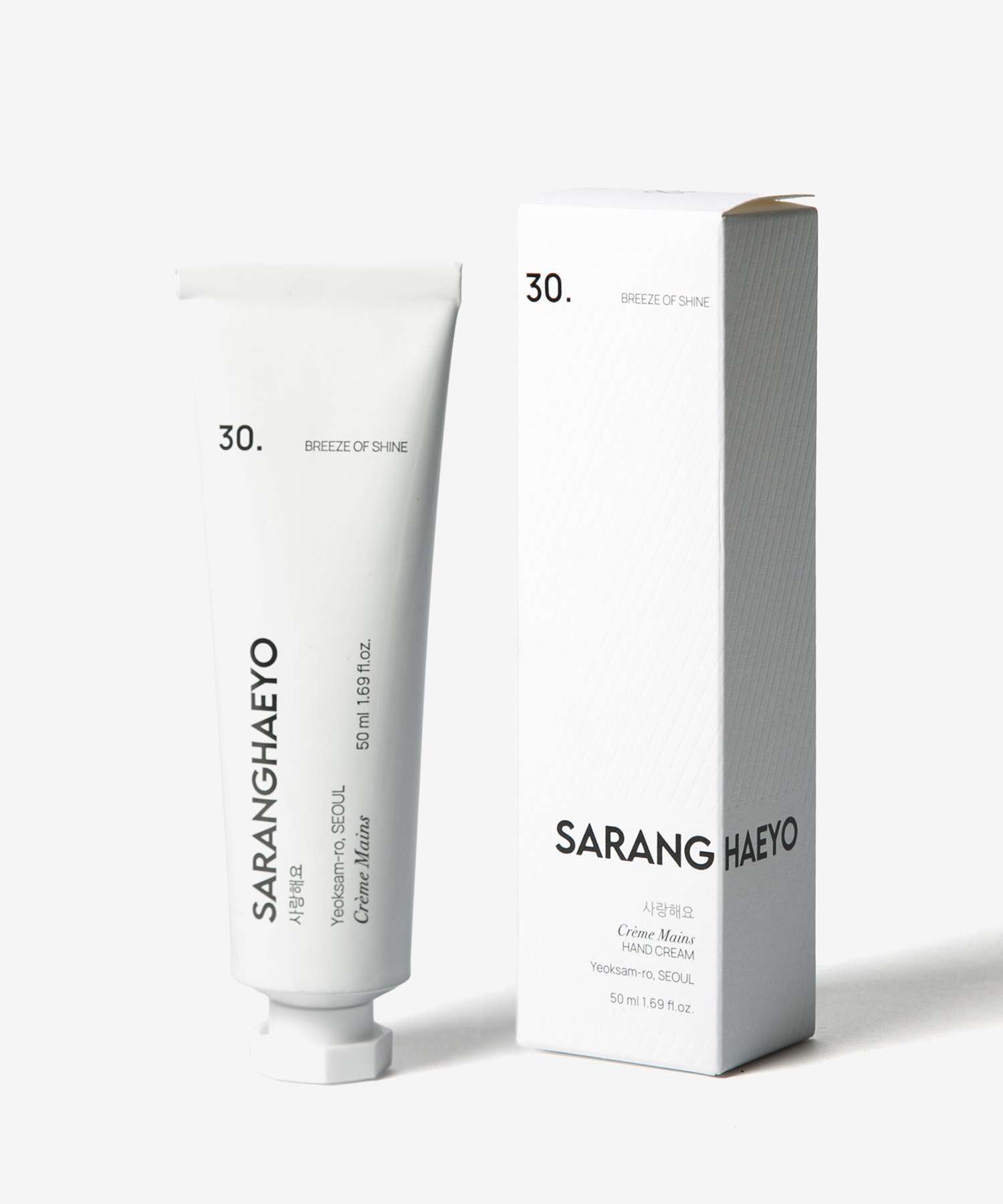 サランヘヨ SARANGHAEYO サランヘヨ SARANGHEYO ハンドクリーム 50mL【返品不可商品】 （80. LATITUDINAL） 80. LATITUDINAL