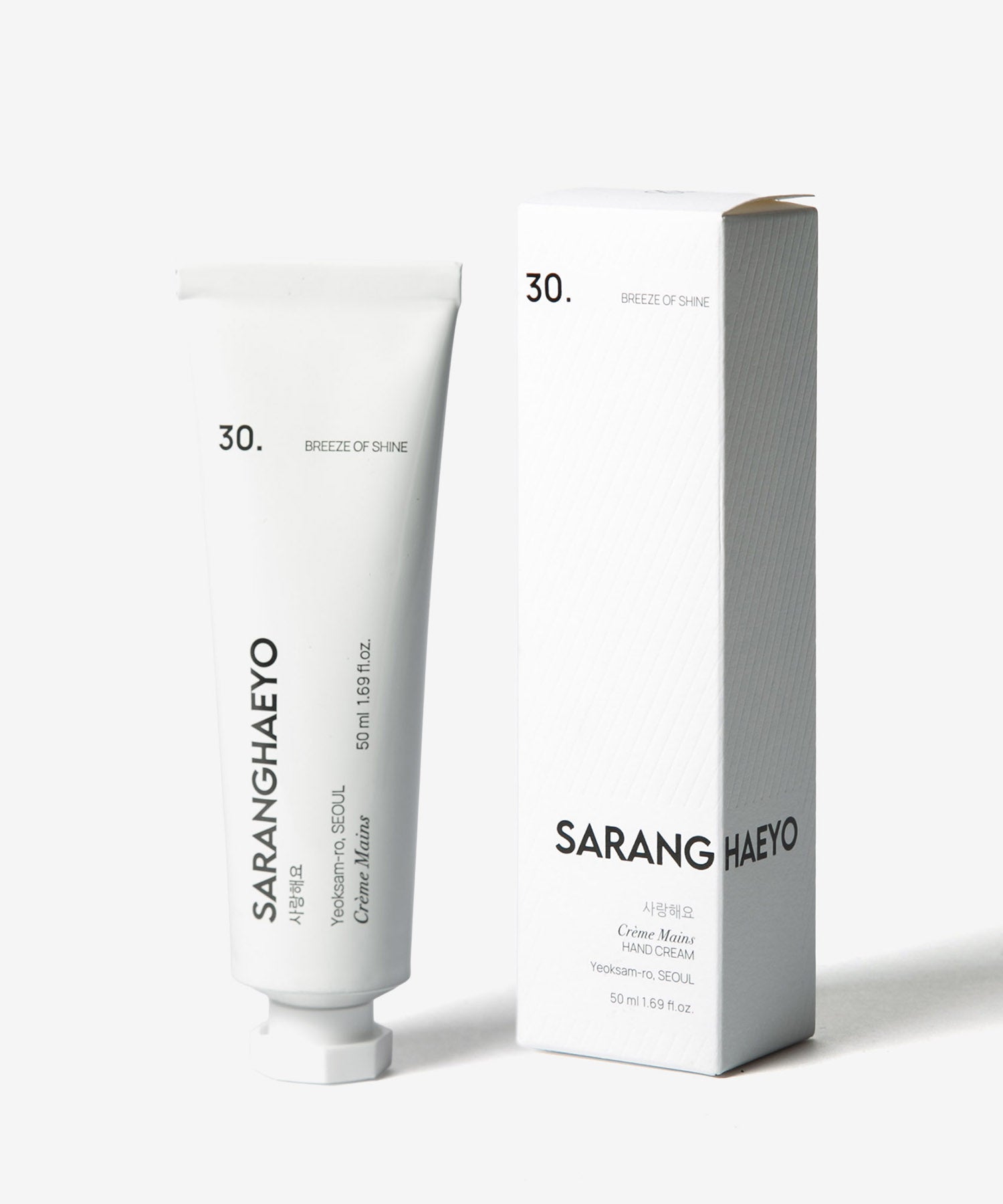 サランヘヨ SARANGHAEYO サランヘヨ SARANGHEYO ハンドクリーム 50mL【返品不可商品】 （30. BREEZE OF SHINE） 30. BREEZE OF SHINE