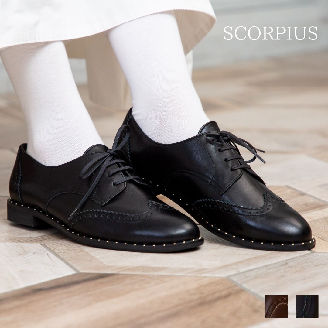 スコーピウス SCORPIUS 【SCORPIUS】 スコーピウス スタッズ レース アップ シューズ