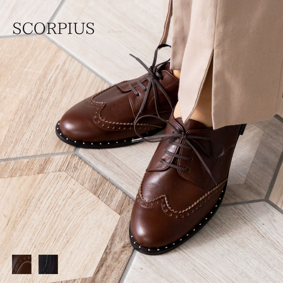 スコーピウス SCORPIUS 【SCORPIUS】 スコーピウス スタッズ レース アップ シューズ