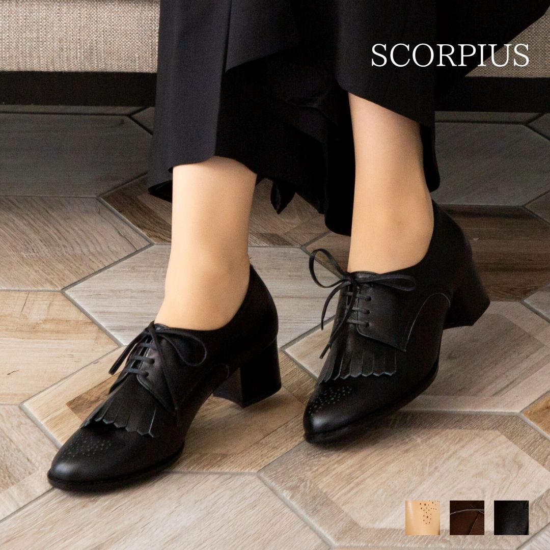 斯科皮乌斯 SCORPIUS 【SCORPIUS】 鞋跟增高 鳥嘴 包鞋
