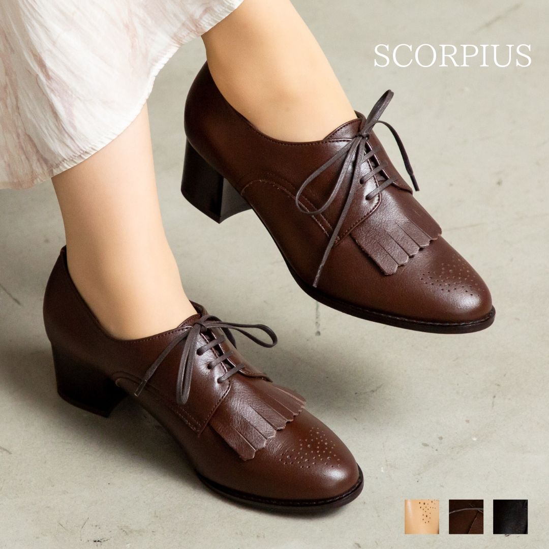 斯科皮乌斯 SCORPIUS 【SCORPIUS】 鞋跟增高 鳥嘴 包鞋