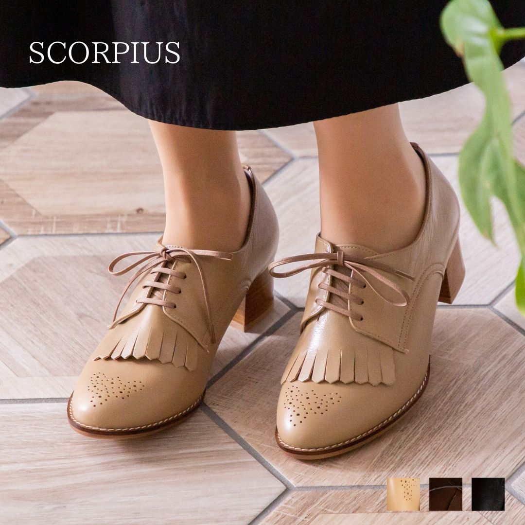 斯科皮乌斯 SCORPIUS 【SCORPIUS】 鞋跟增高 鳥嘴 包鞋