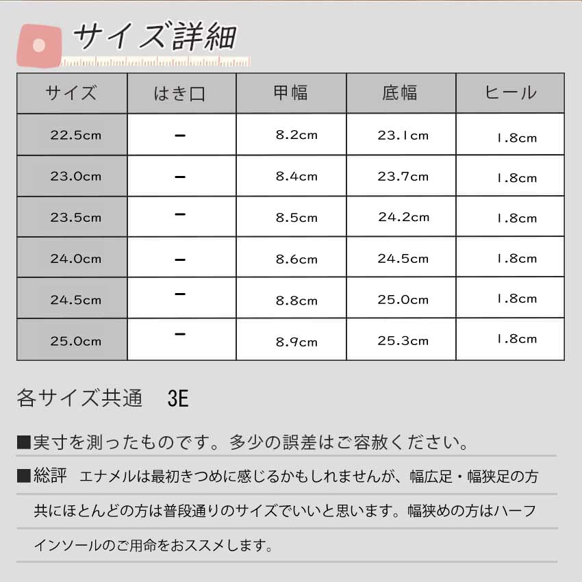 スコーピウス SCORPIUS 【SCORPIUS】 大きめ ビット 付き ローファー （ブラック） ブラック