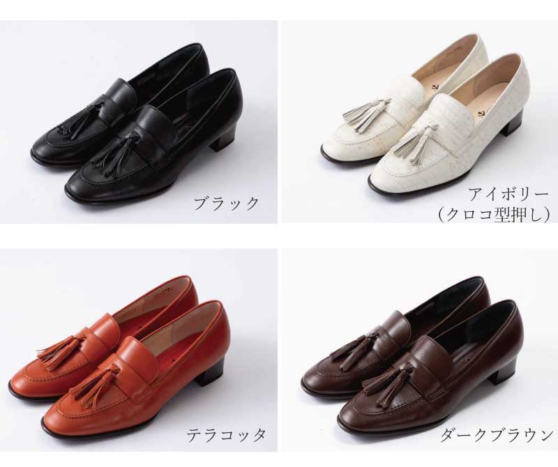 スコーピウス SCORPIUS 【SCORPIUS】 スコーピウス ヒールアップ タッセル ローファー