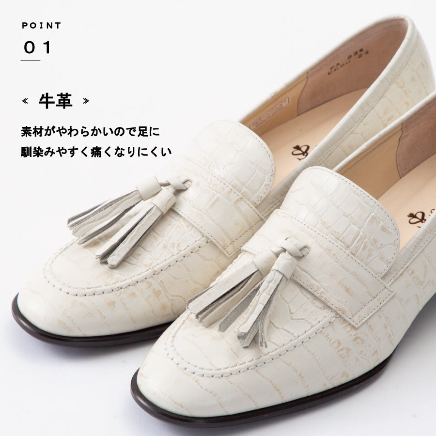 Scorpius SCORPIUS 【SCORPIUS】 Scorpius Heel Up Tassel Loafer