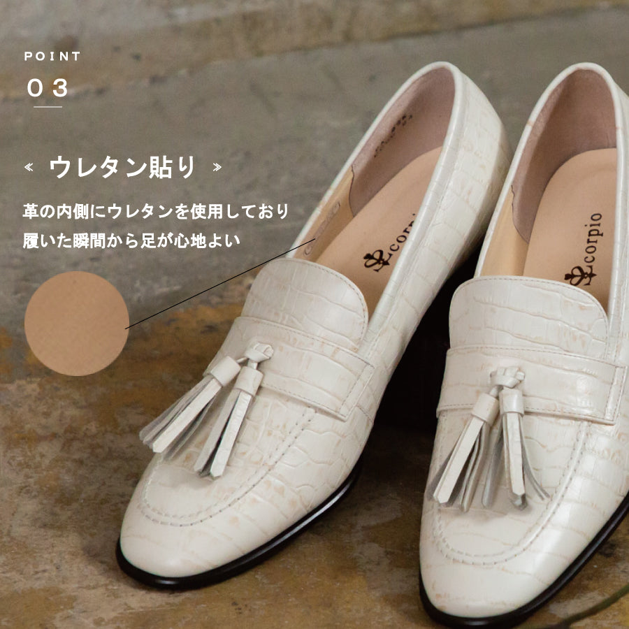 スコーピウス SCORPIUS 【SCORPIUS】 スコーピウス ヒールアップ タッセル ローファー